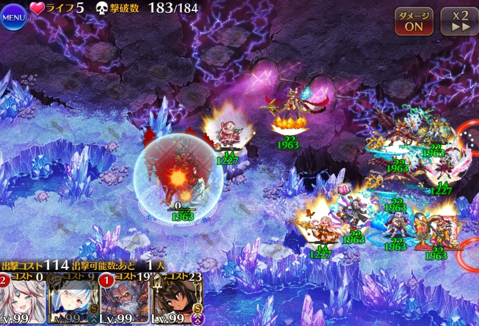 復刻魔神フルモラ完全体との死闘！反射対策はどうする？の参考画像 - わんにゃんランド - アイギス攻略まとめ