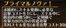 参考画像