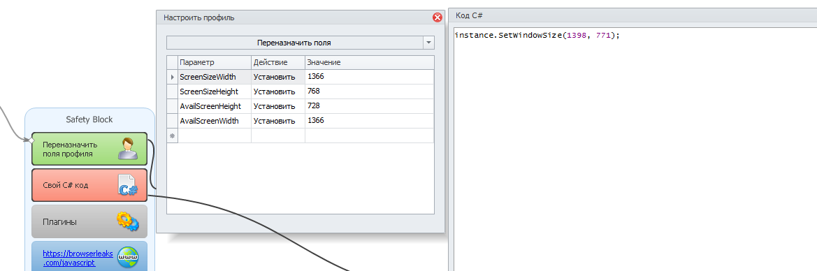 4b19ac11fdbcdf1fda35dd68a47c1de2.png