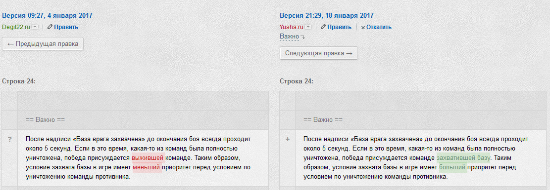 4b2fa95de38ffac1b956c3621ab28018.png