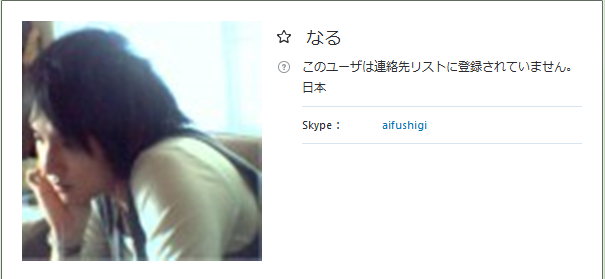 AhLN268 [f]ڋ֎~]©2ch.net	->摜>35 