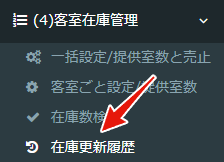 Image from Gyazo