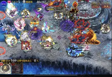 トピック関連画像