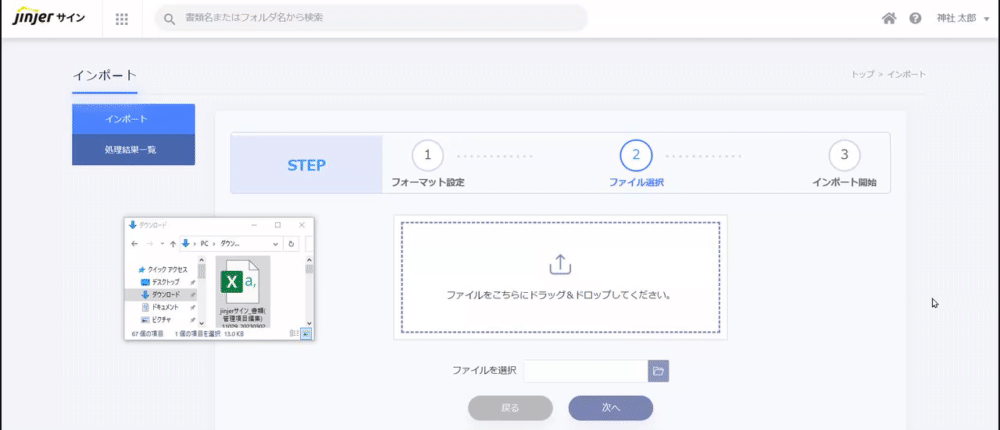 Image from Gyazo