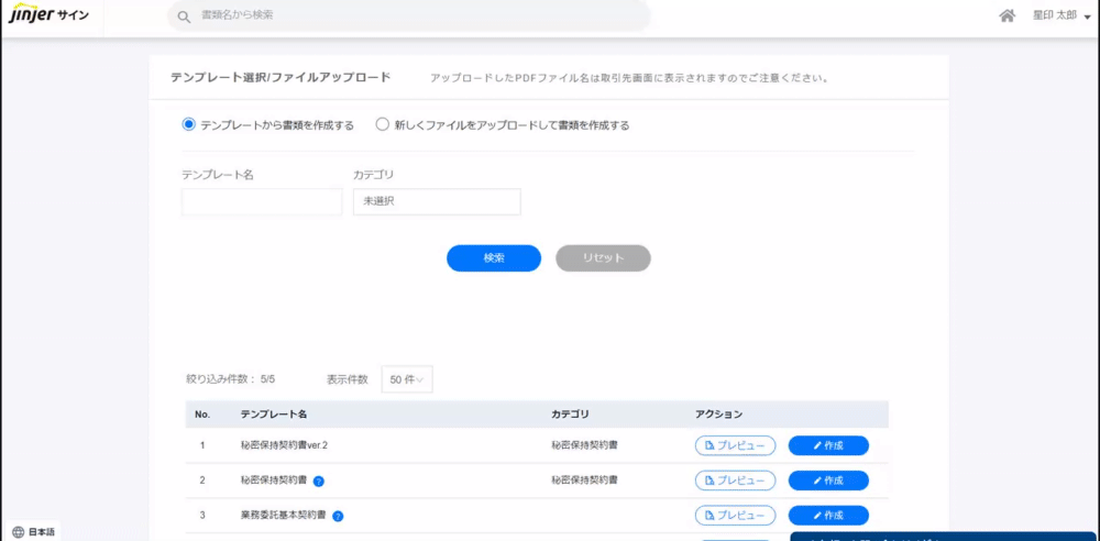 Image from Gyazo