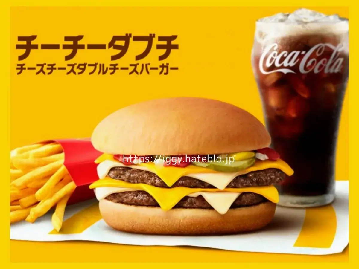 公式X（Twitter）リポストキャンペーン苦戦中？新生まとめサイト「わんにゃんランド」は便利機能が充実！の参考画像 - わんにゃんランド - アイギス攻略まとめ