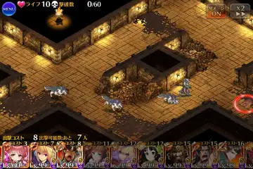 トピック関連画像