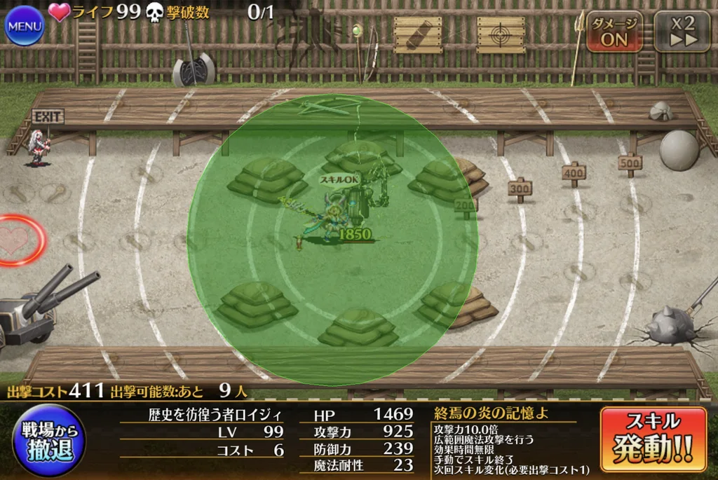 参考画像