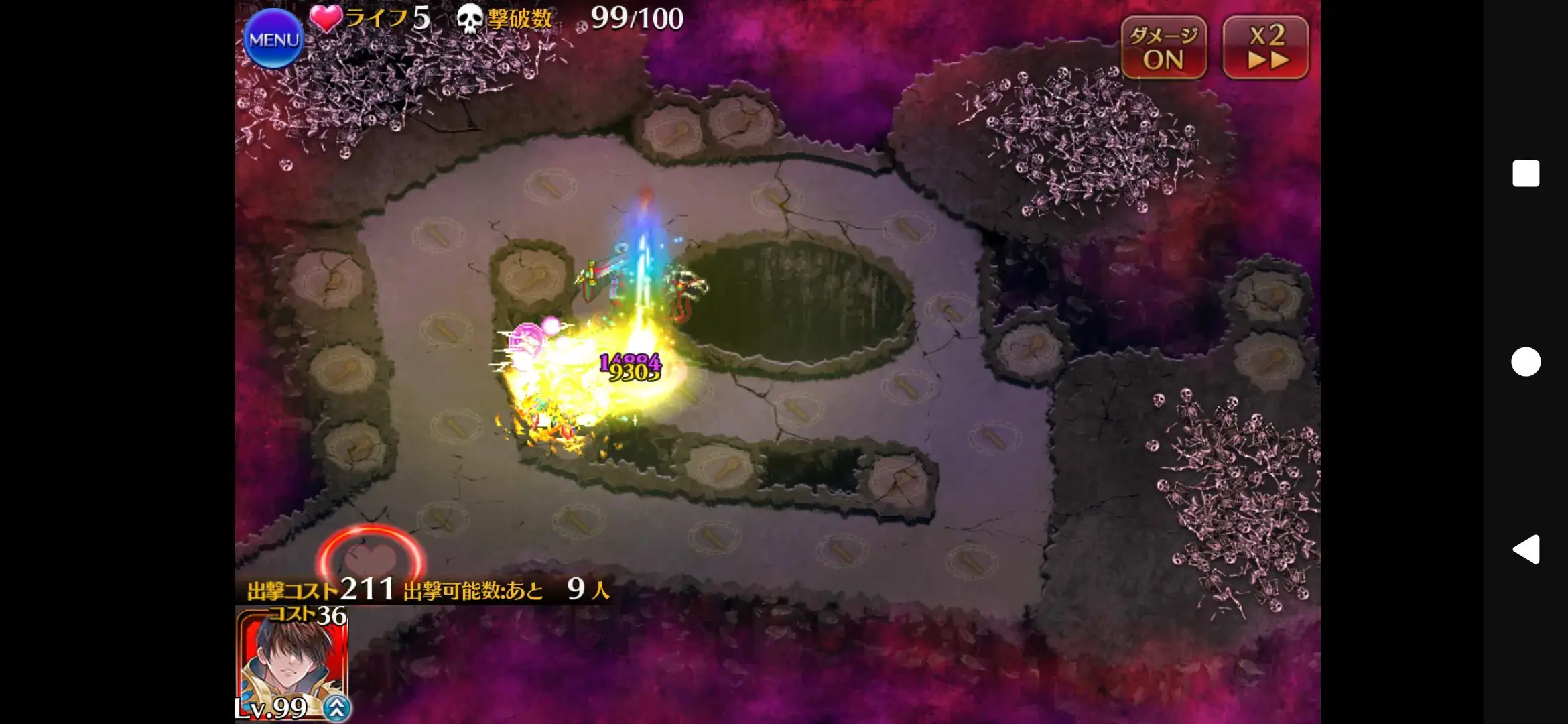 「もうアイギス壊れちゃった！」でおなじみロイジィさんの近況報告！の参考画像 - わんにゃんランド - アイギス攻略まとめ