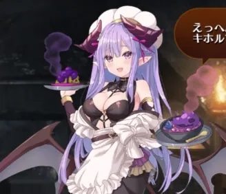 肉か魔界フルーツか。王国のグルメ事情を徹底解剖！の参考画像 - わんにゃんランド - アイギス攻略まとめ