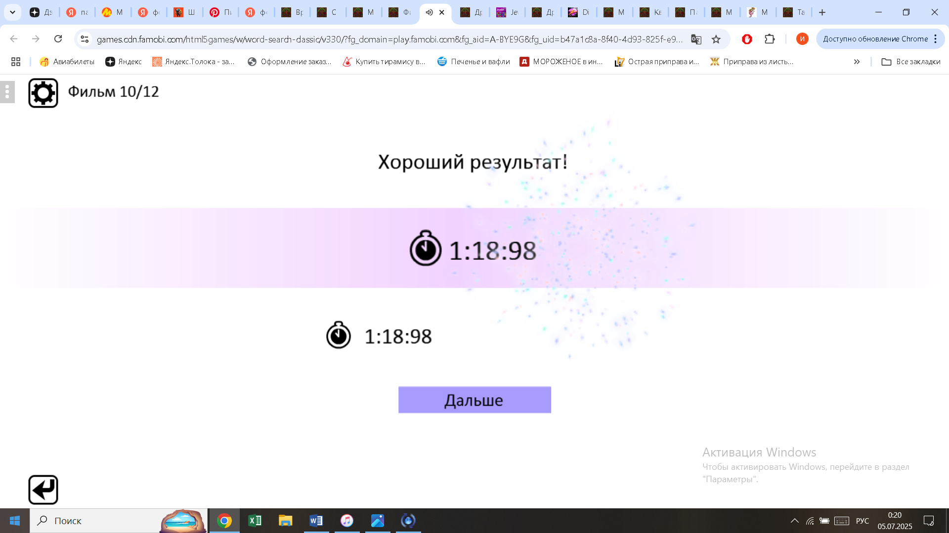 https://i.gyazo.com/4bcb9476a02a0a4e78857aa7f4f5e203.png