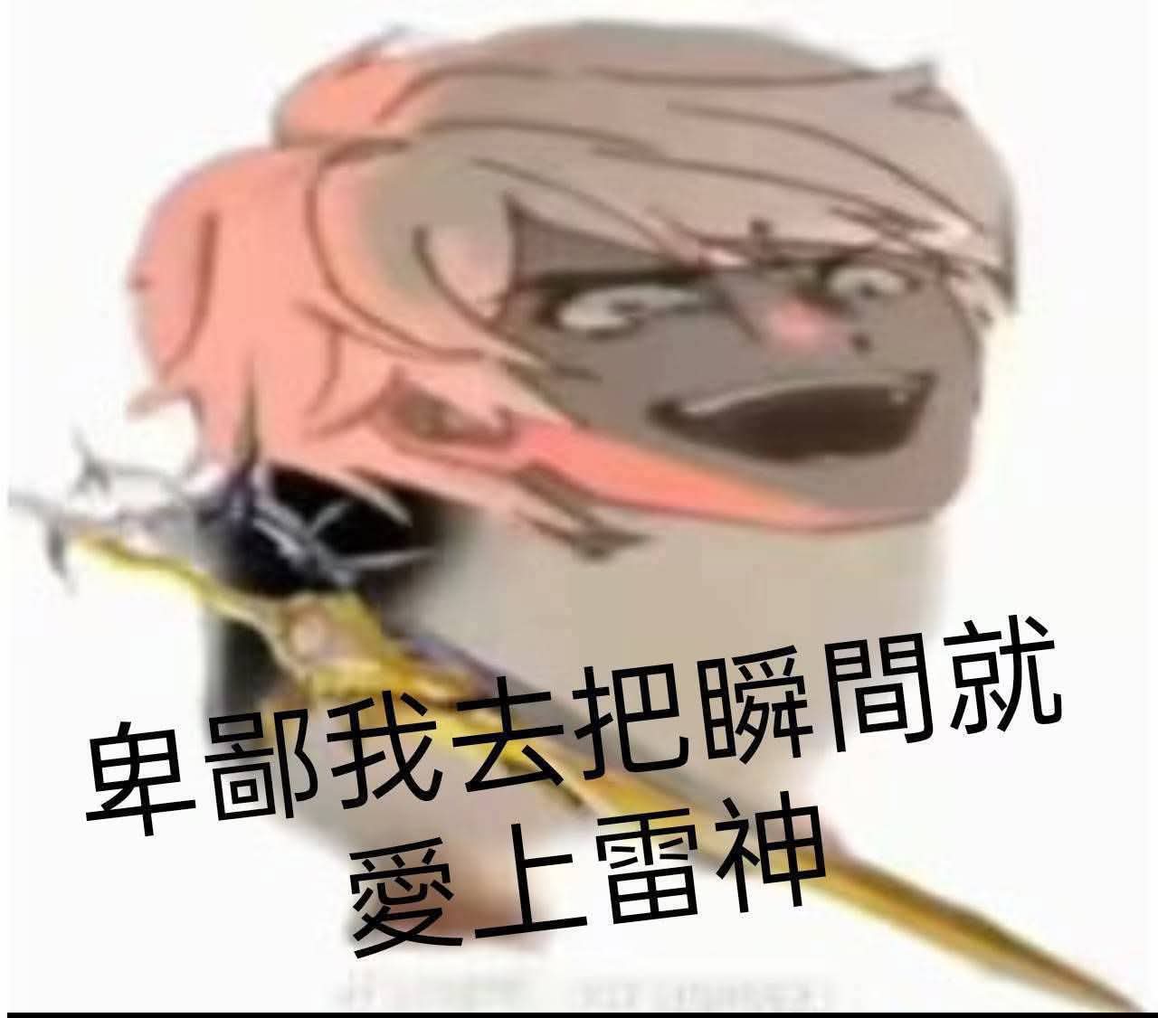 4be92cc2cc5d5900d58d4835fc4c1e58.jpg