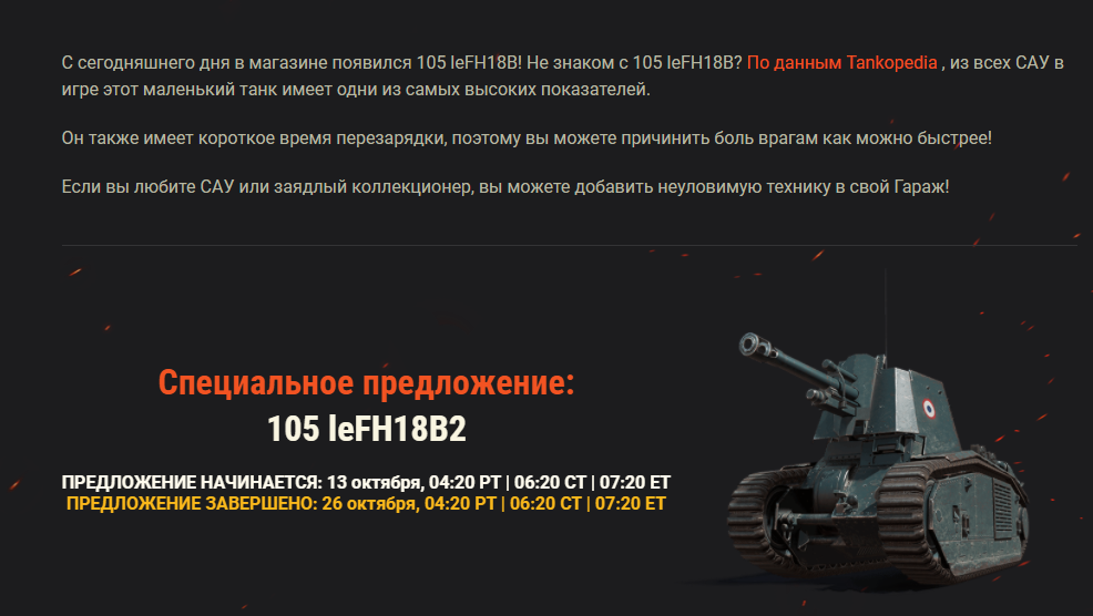4bed22db98631130f802a67c408f9284.png