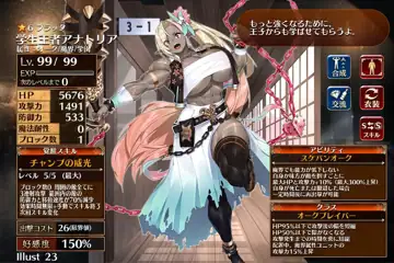 トピック関連画像