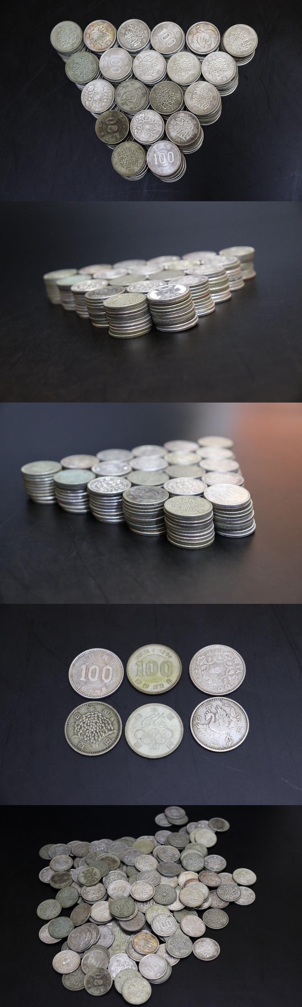 Image from Gyazo