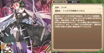 トピック関連画像