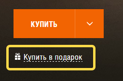 4c41c759accba7a35698cb03a2ca3d12.png