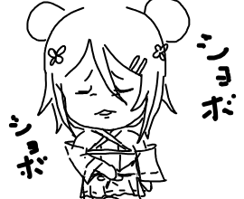 クリスマスガチャ結果発表会！サンタ衣装のあの子はお迎えできた？の参考画像 - わんにゃんランド - アイギス攻略まとめ