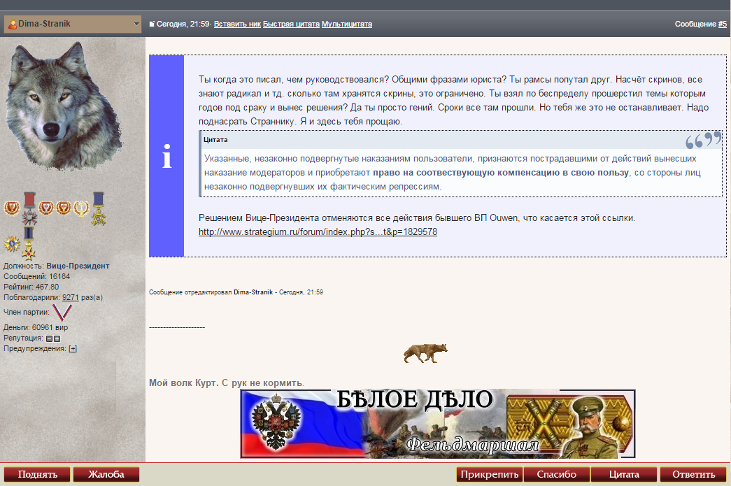 4c69705529252ae75d34146c92921efa.png