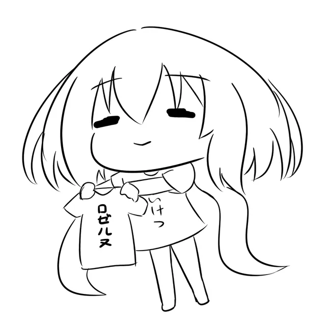 第15回人気闘兵Cグループ中間発表！ヌ様が圧倒的すぎて草の参考画像 - わんにゃんランド - アイギス攻略まとめ