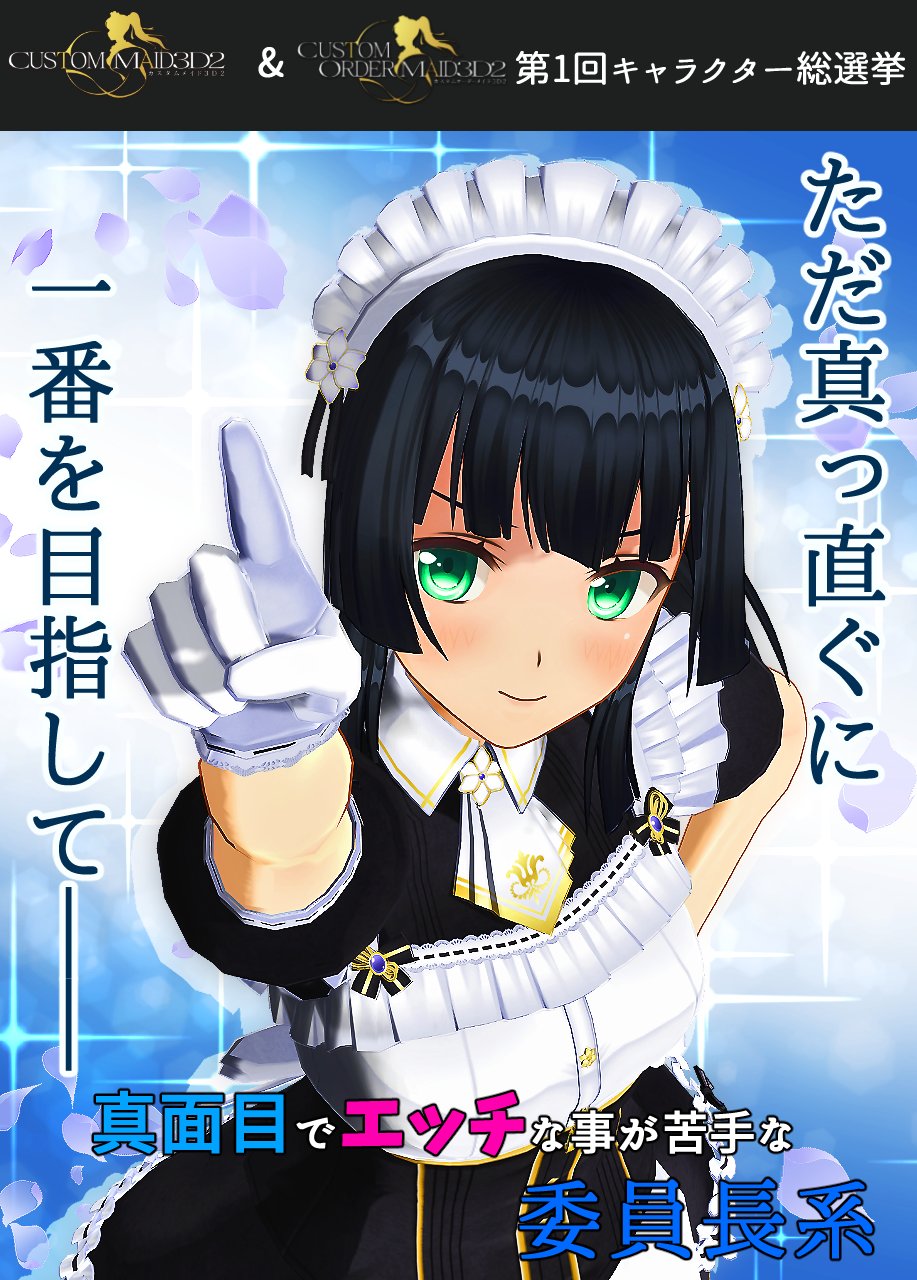 h\X@3ǂ [f]ڋ֎~]©bbspink.com	->摜>2577 