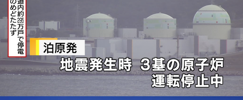 kCnk  Part.13 	->摜>138 