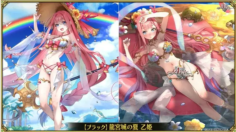 千年戦争アイギス 公式生放送 王国サマーSP2025の参考画像 - わんにゃんランド - アイギス攻略まとめ