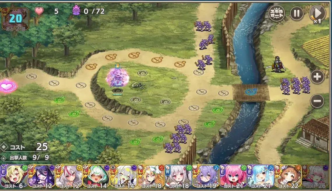 コラボで見たことある景色！マップ共有で王子たちの脳がバグる！？の参考画像 - わんにゃんランド - アイギス攻略まとめ