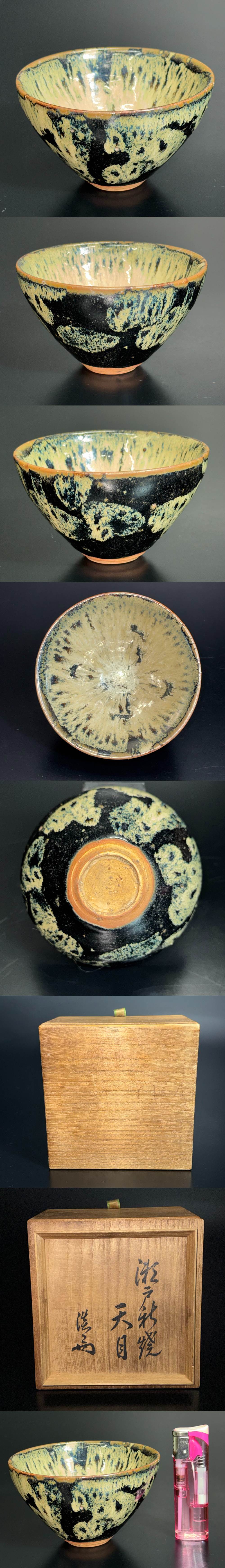 此商品圖像無法被轉載請進入原始網查看