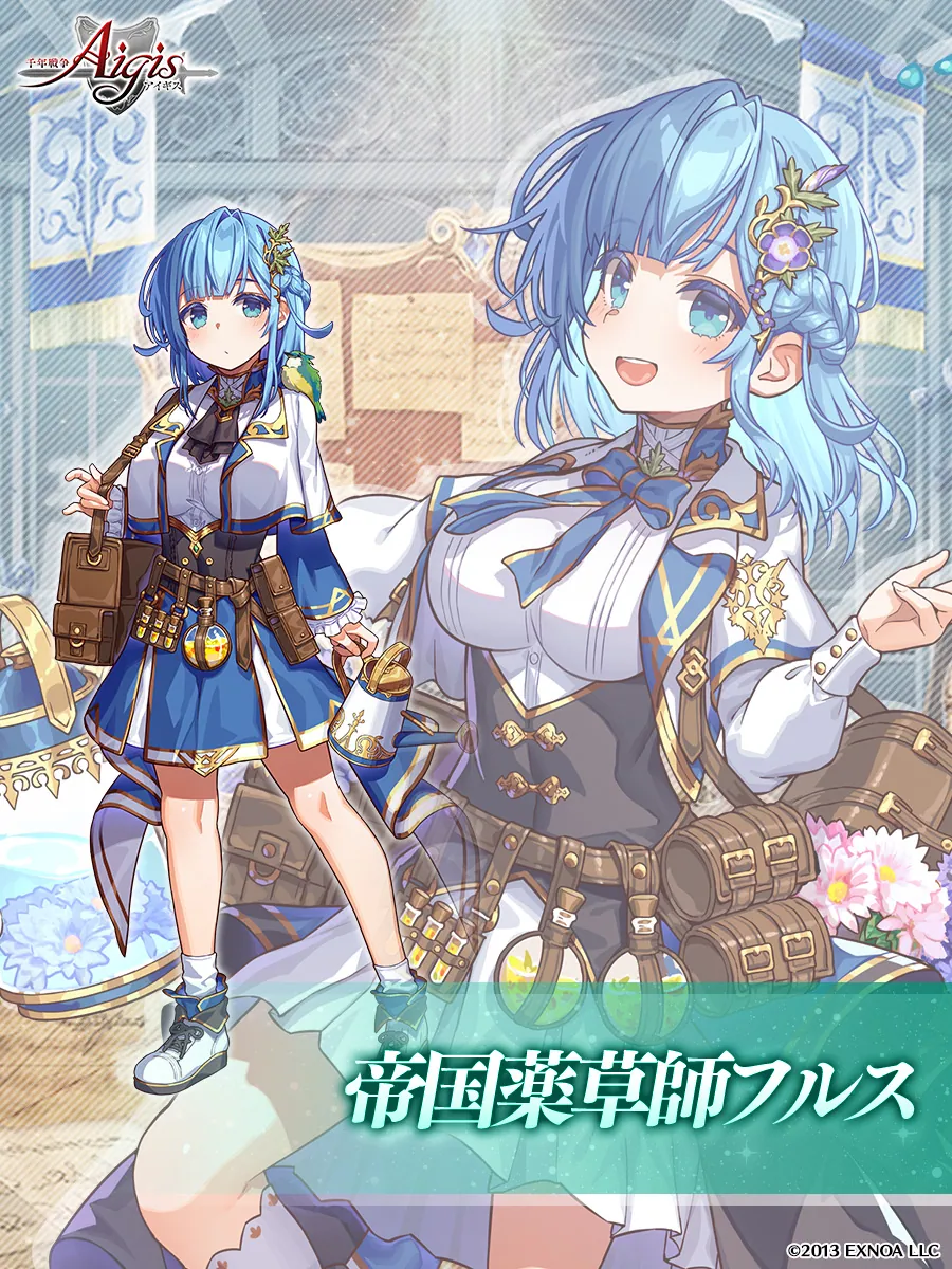 ツイート画像 2