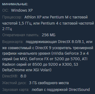 Serious Sam 2 ������ �� ���� � ��������� ������