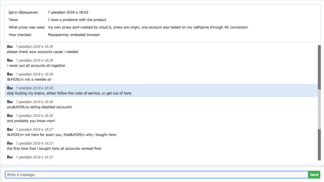 4d2efc66de53ccc3e261c4c547ed28e5.png