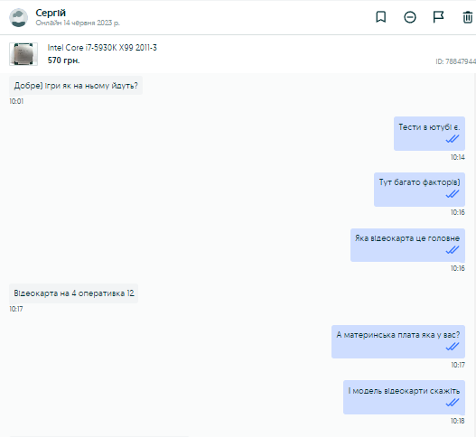 Зображення