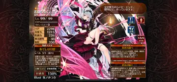 トピック関連画像