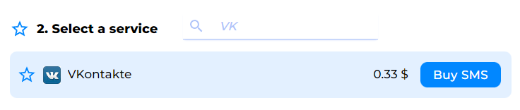 select VK from service list