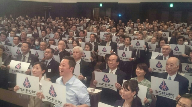 活動家と政治家