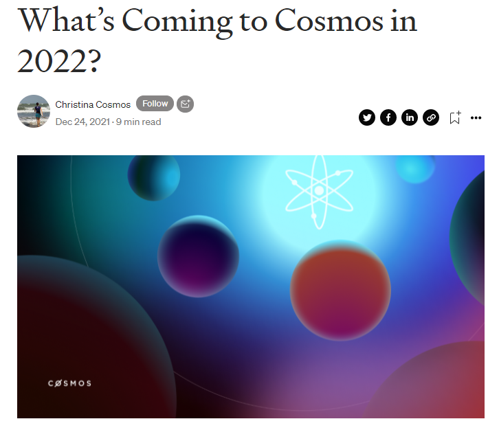 仮想通貨Cosmos_将来性
