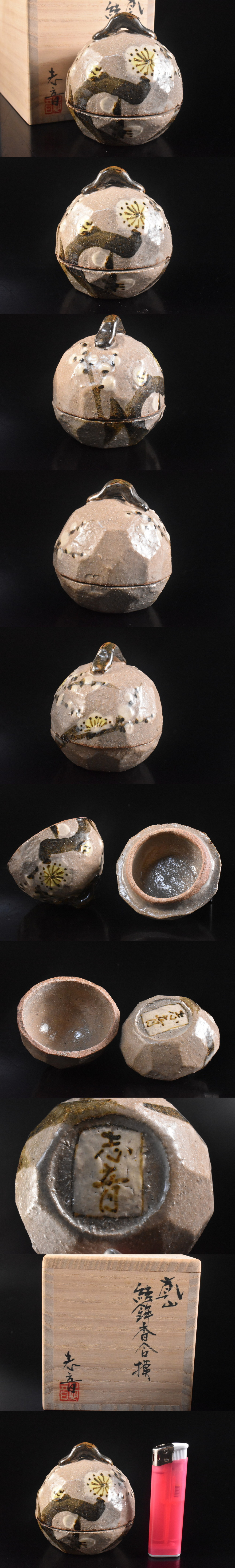 此商品圖像無法被轉載請進入原始網查看