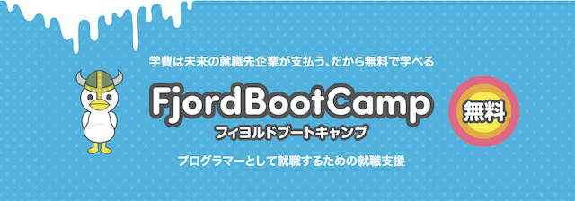 https://gyazo.com/4dd7bd6b8e3e2c56659ff7a9f33d969b