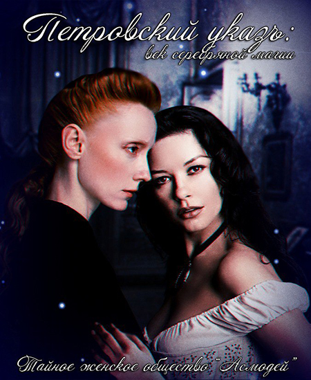 [Изображение: 4de191e5edc291fb711bf4a6b5e46ccd.jpg]