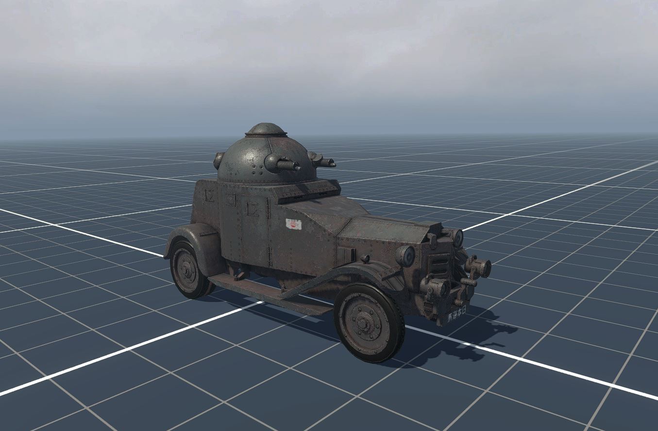 Vickers Crossley Armoured Car [Shanghai - Nanking DLC]