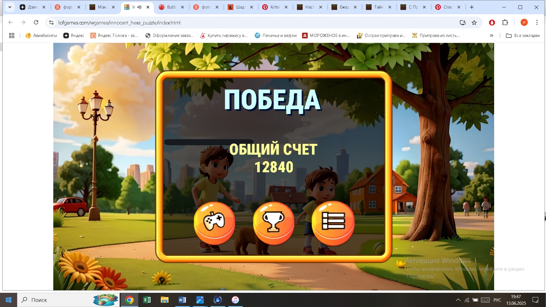 https://i.gyazo.com/4e046cf5391481042ca82444759d8abf.jpg