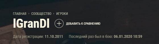 4e0c949d02b932c885258b83f05cd8c8.png