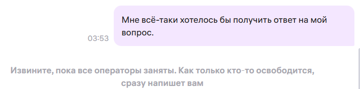 https://i.gyazo.com/4e0d34a4b1ba21a23b4b4b6d0ec628ff.png