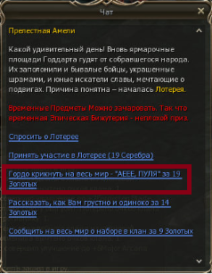 4e2c9219204e5e8ddcb487908f3f400f.png