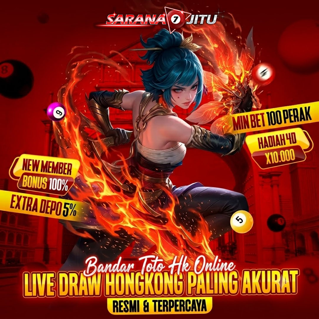 SARANAJITU