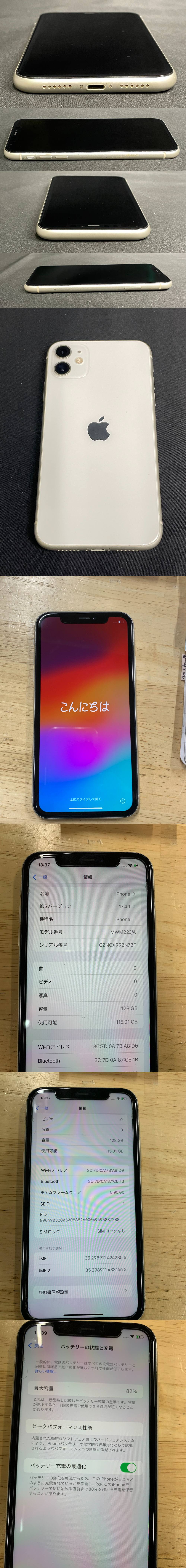 此商品圖像無法被轉載請進入原始網查看