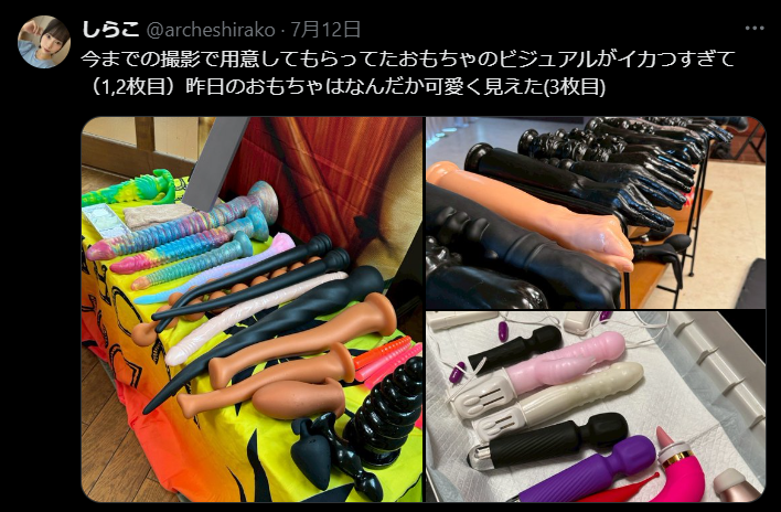 Image from Gyazo