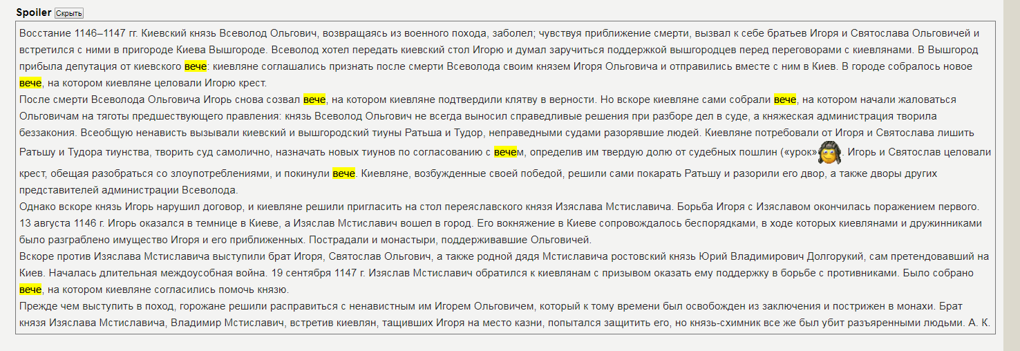 4e71b05d25b59cd9ef7e29d259ef87bc.png