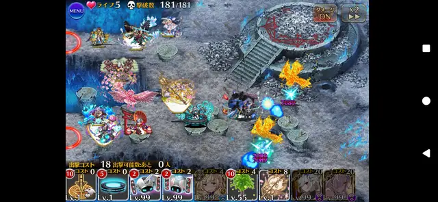 魔神ビフフェネ＆フルモラ超神級クリアラッシュ！また逢う日まで！の参考画像 - わんにゃんランド - アイギス攻略まとめ